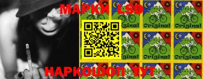 бутик Бугуруслан