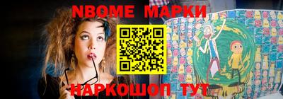 бутик Бугуруслан