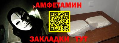 наркотики Будённовск
