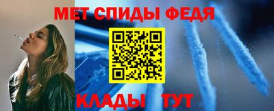 наркотики Будённовск