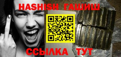 наркотики Будённовск