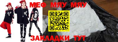 бутик Бугуруслан